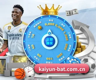 开云 APP | kaiyun